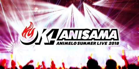 Animelo summer live 2018 ok トレント